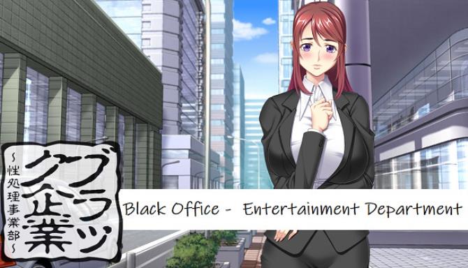 Black Office – Entertainment Department [2023] » STEAMUNLOCKED