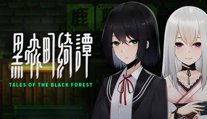 Tales of the Black Forest Free Download 2023 » STEAMUNLOCKED