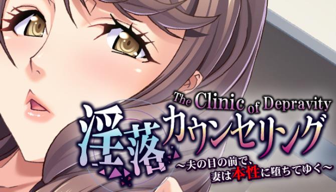 The Clinic of Depravity [2023] » STEAMUNLOCKED