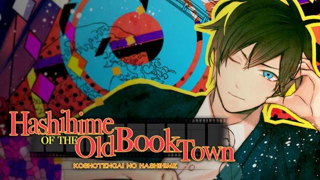 Hashihime of the Old Book Town Crack [2023] » STEAMUNLOCKED