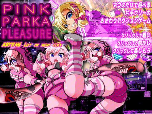 pink Parka Pleasure Free Download » STEAMUNLOCKED